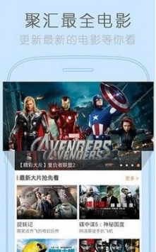 猪蜜蜜免费观看完整版截图 猪蜜蜜免费观看完整版截图