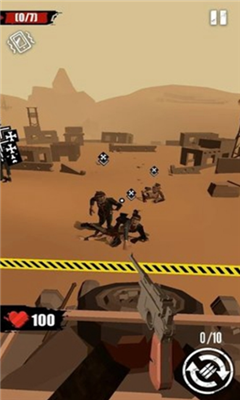 合并枪手截图 合并枪手截图