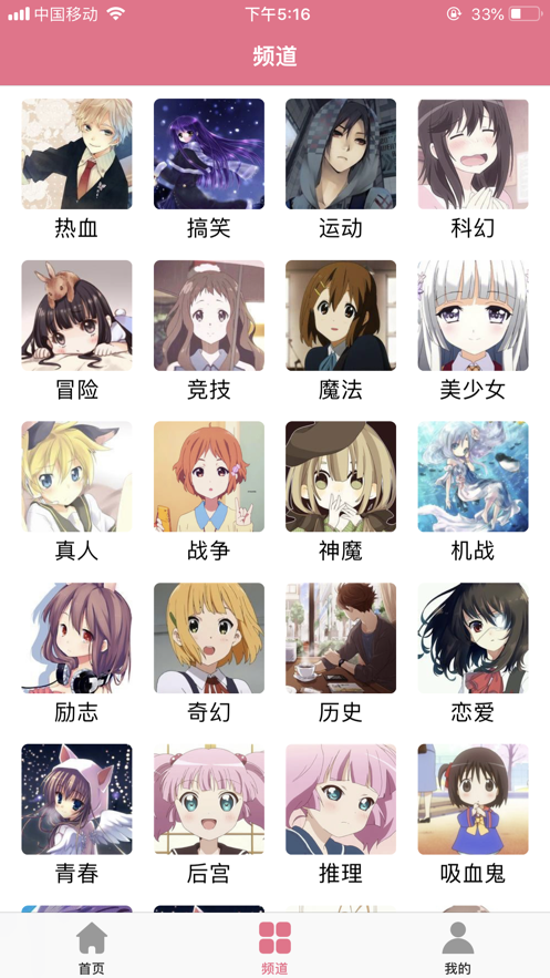 啵乐腐味满满免费版截图 啵乐腐味满满免费版截图