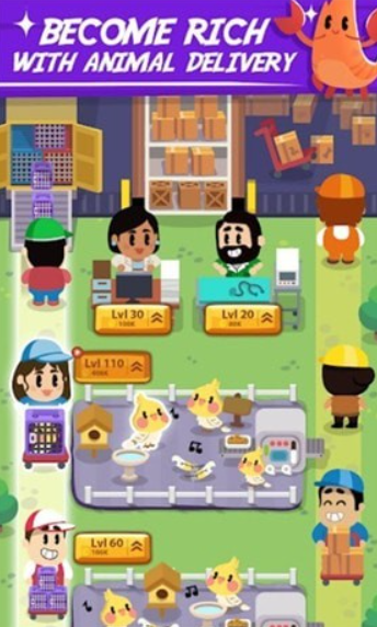 宠物闲置矿工农场大亨截图