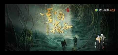 橙橙影视截图 橙橙影视截图