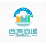 西海商城截图 西海商城截图