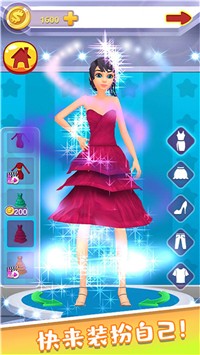 丽丽公主的新衣服截图 丽丽公主的新衣服截图