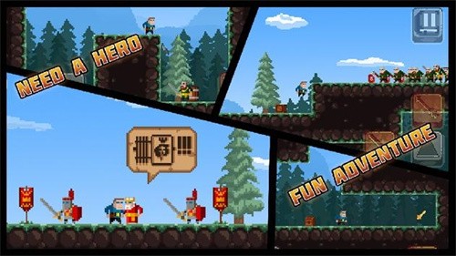 需要英雄截图 需要英雄截图