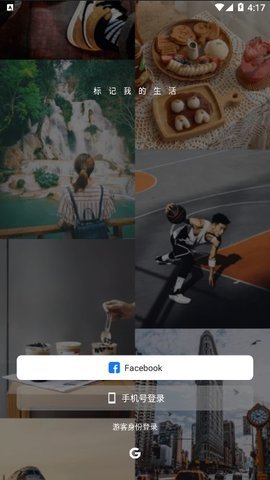 小黄书之书自有颜如玉截图 小黄书之书自有颜如玉截图
