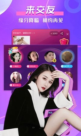 小黄书之书自有颜如玉截图 小黄书之书自有颜如玉截图