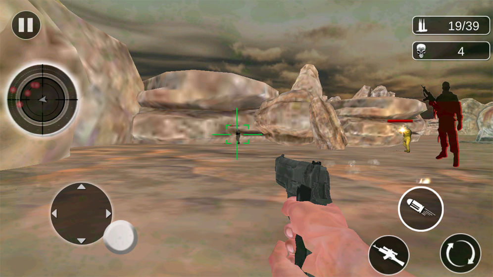 绝地突击队截图 绝地突击队截图