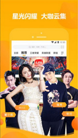 1024蕾丝视频截图 1024蕾丝视频截图