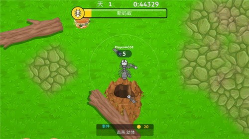 蚂蚁计划大作战截图 蚂蚁计划大作战截图