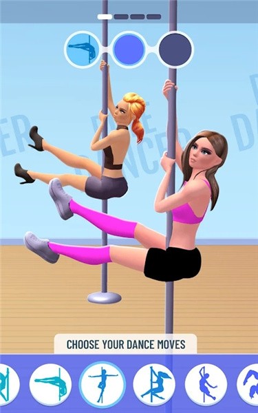 钢管舞之星截图