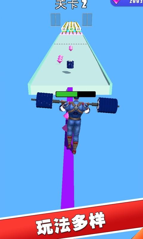 我举重最强截图 我举重最强截图