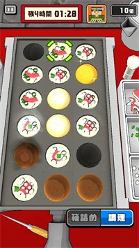 酥酥脆脆章鱼烧截图