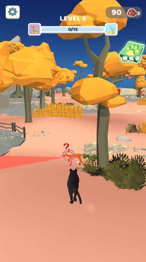 丛林小猎手截图