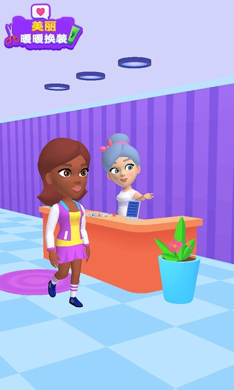 美丽暖暖换装截图 美丽暖暖换装截图