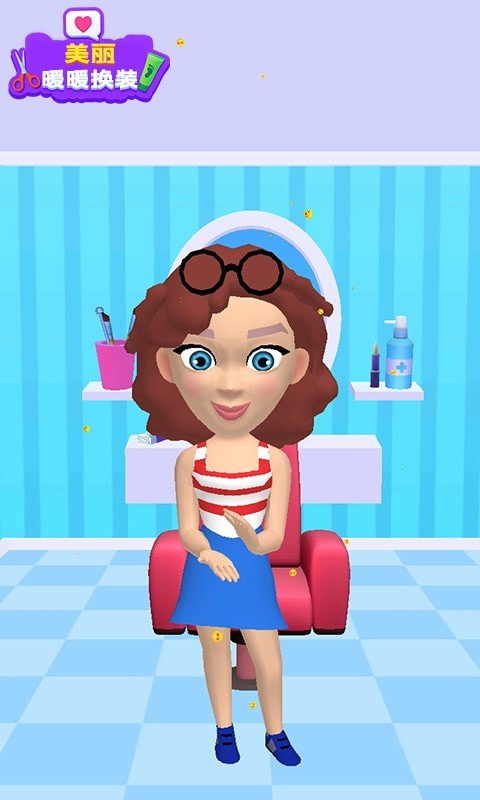 美丽暖暖换装截图 美丽暖暖换装截图
