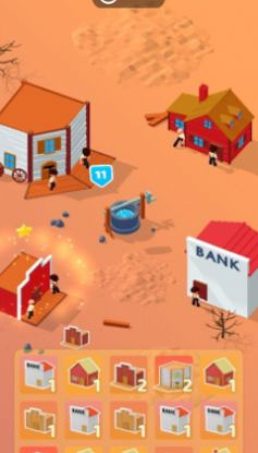 西部合并截图 西部合并截图