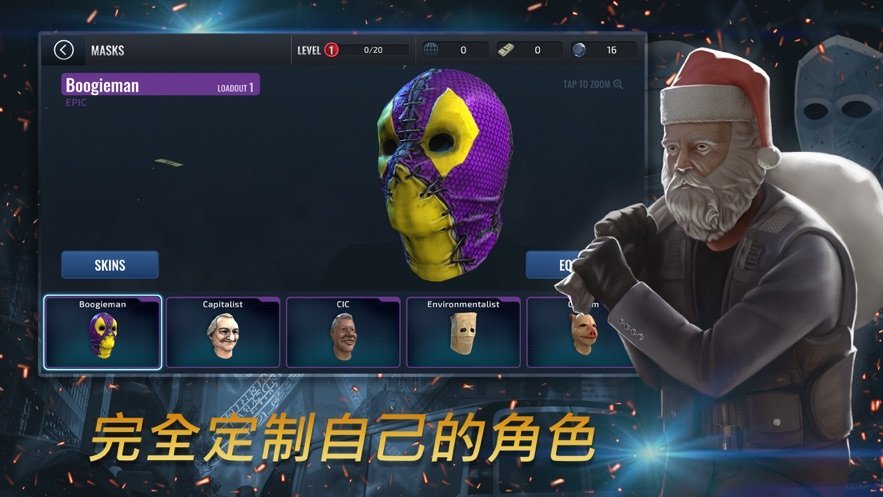 一枪一个截图 一枪一个截图