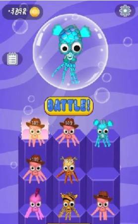 海怪竞技场截图 海怪竞技场截图