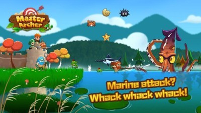 弓箭名人截图 弓箭名人截图