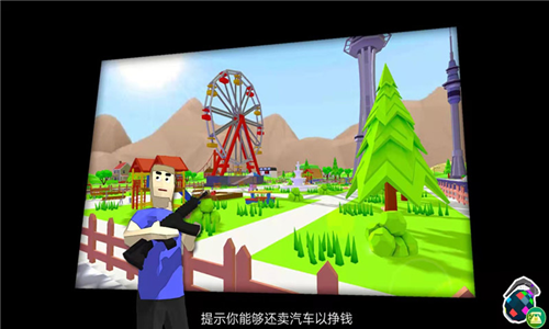 小人快快跑截图