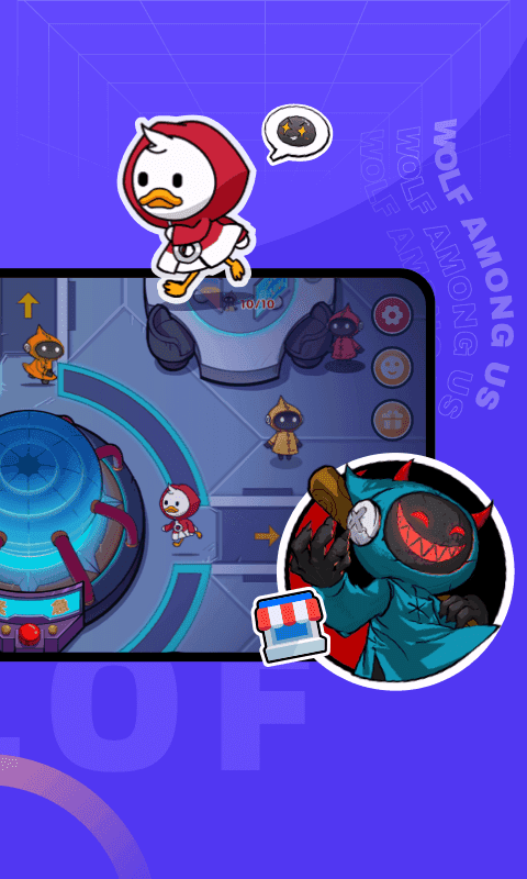 对玩截图 对玩截图