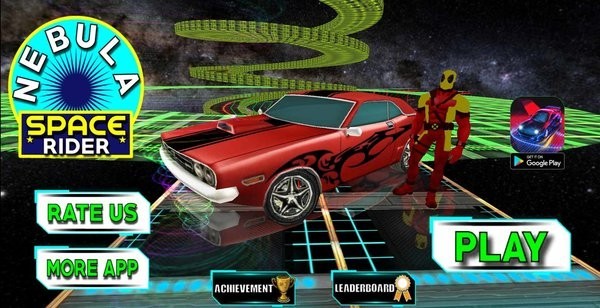 星云太空竞赛截图