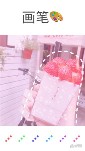 Kilo滤镜修图相机截图