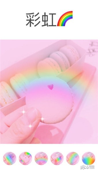 Kilo滤镜修图相机截图