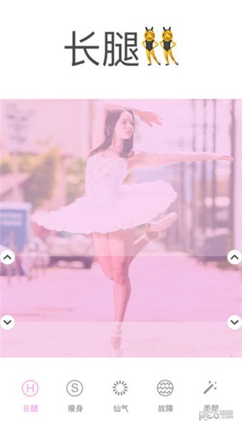 Kilo滤镜修图相机截图