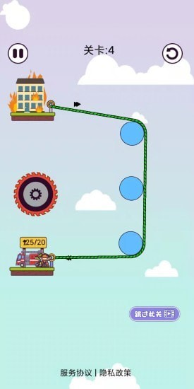 加油大土豪截图 加油大土豪截图