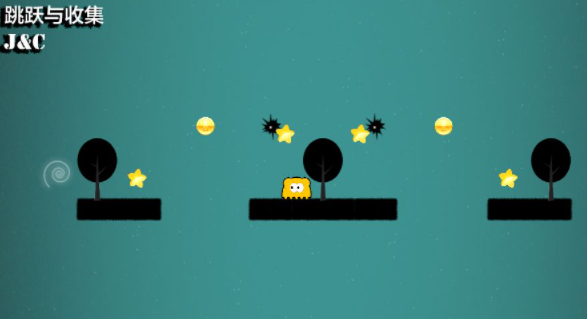 跳跃与收集截图 跳跃与收集截图