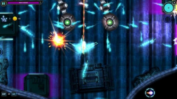 艾尔塔7号截图 艾尔塔7号截图