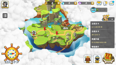 异能镖客截图 异能镖客截图