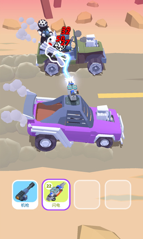 赛车与火拼截图 赛车与火拼截图