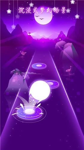 节奏梦境截图 节奏梦境截图