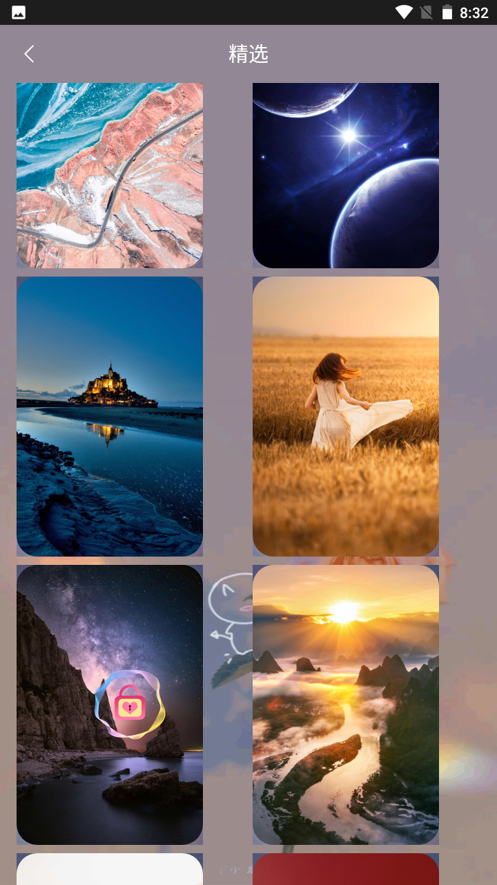 元气可爱壁纸截图