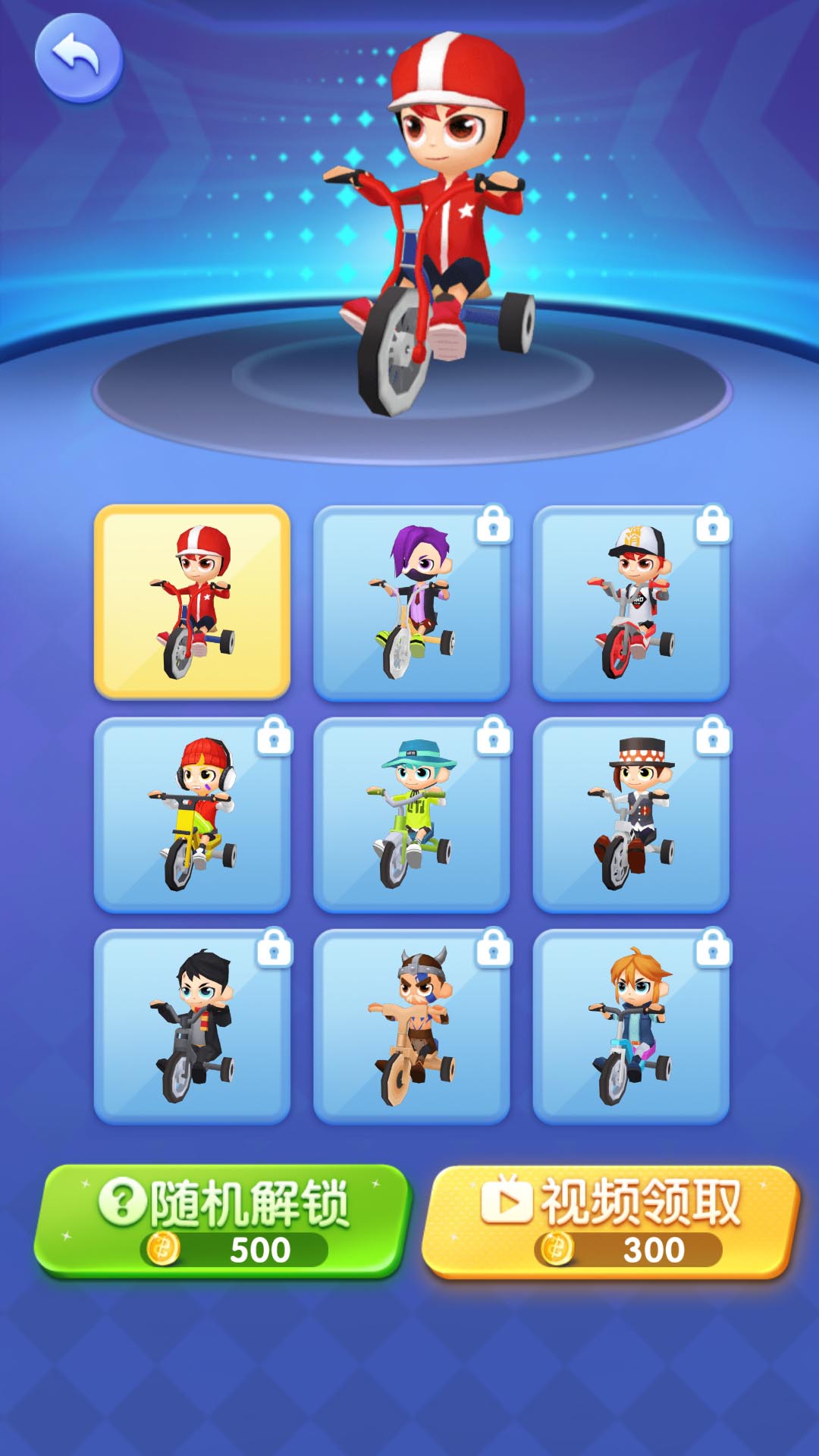 疯狂竞速飙车截图 疯狂竞速飙车截图