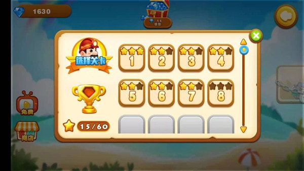 超级里奥酷跑截图 超级里奥酷跑截图