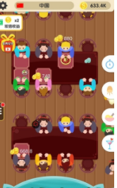 烹饪王国截图 烹饪王国截图