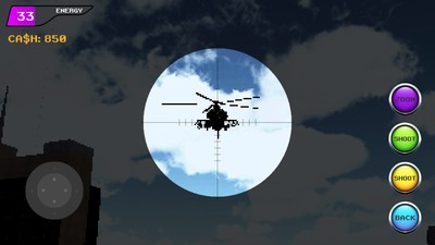 秘密狙击手截图