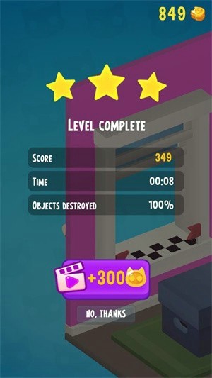 毛茸茸的恶霸截图 毛茸茸的恶霸截图