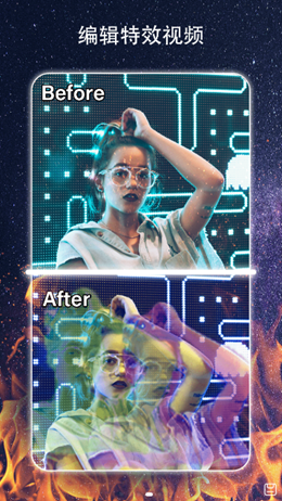 魔法剪辑截图 魔法剪辑截图