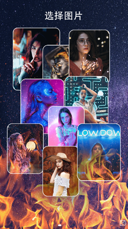 魔法剪辑截图 魔法剪辑截图