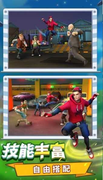 蜘蛛人大闯关截图