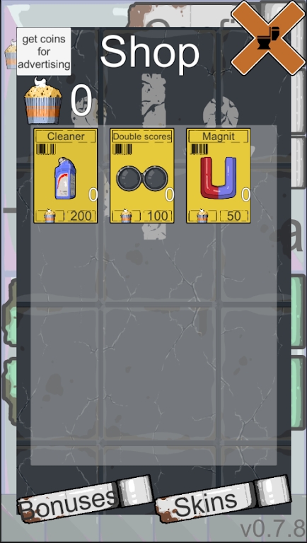 厕所传奇截图 厕所传奇截图