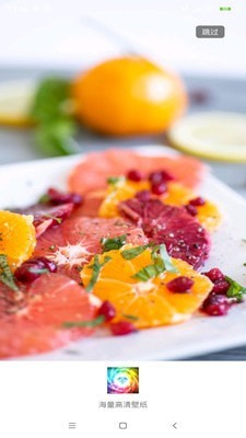 壁纸图片大全截图 壁纸图片大全截图