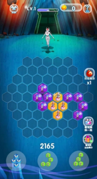 一起玩怪兽截图 一起玩怪兽截图