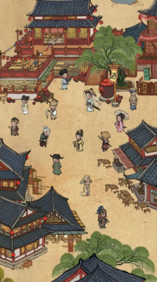 汴梁经营物语截图