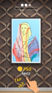 拉线画艺术截图 拉线画艺术截图