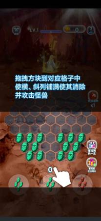 把魔兽打回家截图 把魔兽打回家截图